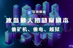 [7分钟科普下]宣城公司电话_哔哩哔哩
